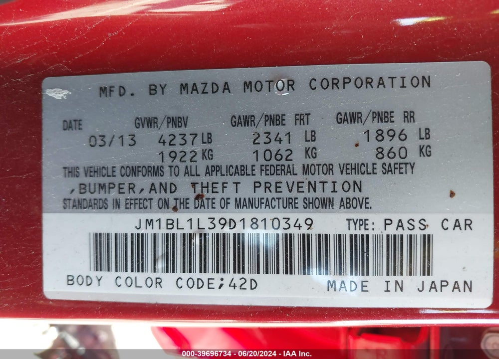 2013 MAZDA SPEED3 TOURING VIN: JM1BL1L39D1810349