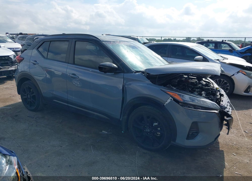 2023 NISSAN KICKS SR XTRONIC CVT VIN: 3N1CP5DV5PL530900