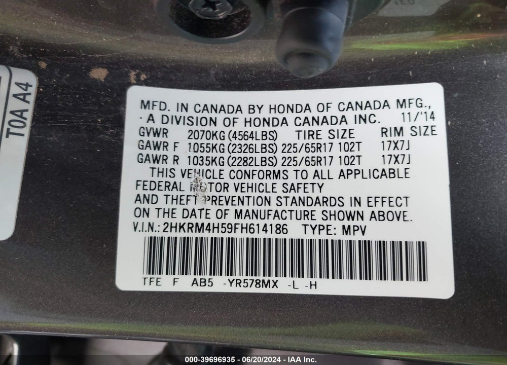 2015 HONDA CR-V EX VIN: 2HKRM4H59FH614186