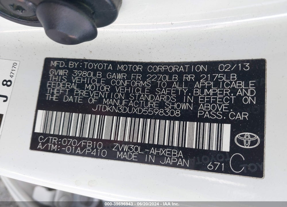 2013 TOYOTA PRIUS TWO VIN: JTDKN3DUXD5598308