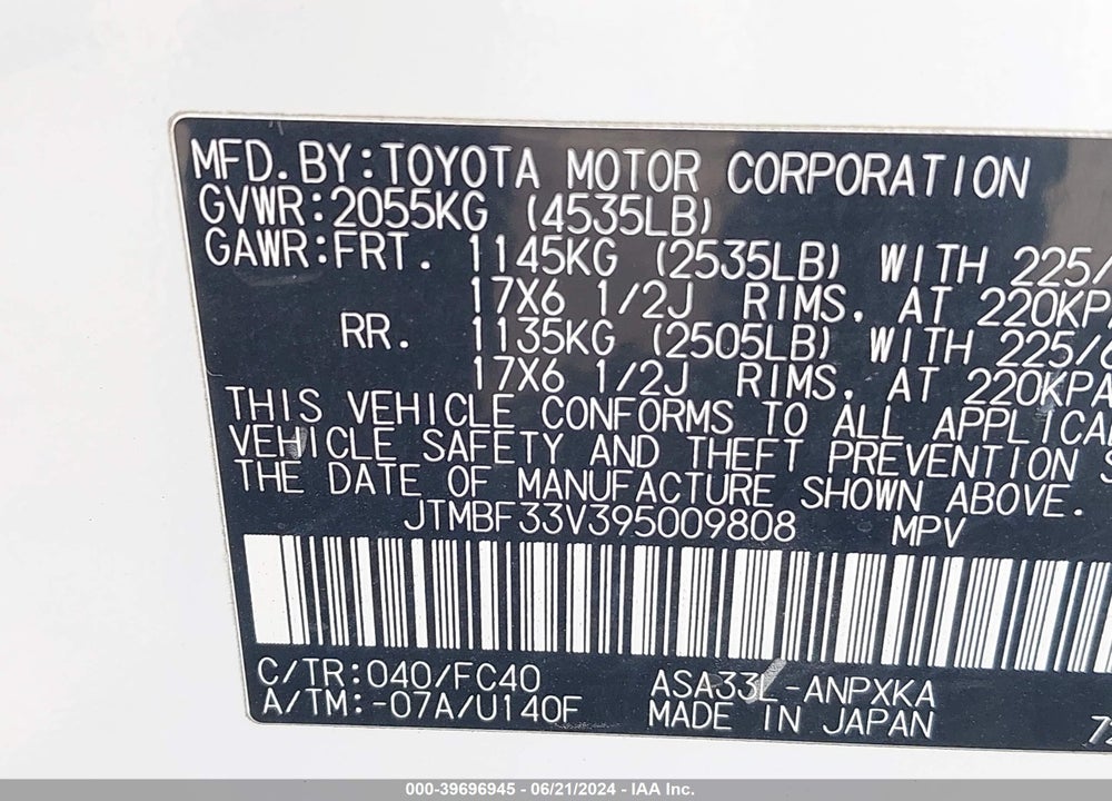 2009 TOYOTA RAV4 VIN: JTMBF33V395009808