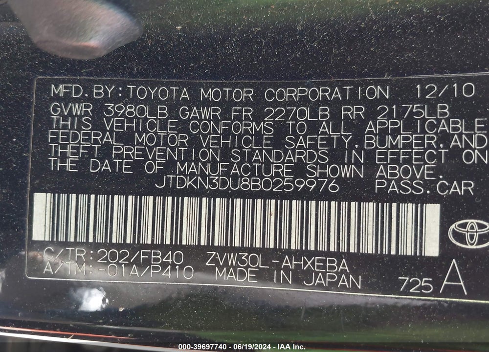 2011 TOYOTA PRIUS TWO VIN: JTDKN3DU8B0259976