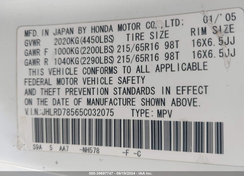 2005 HONDA CR-V LX VIN: JHLRD78565C032075
