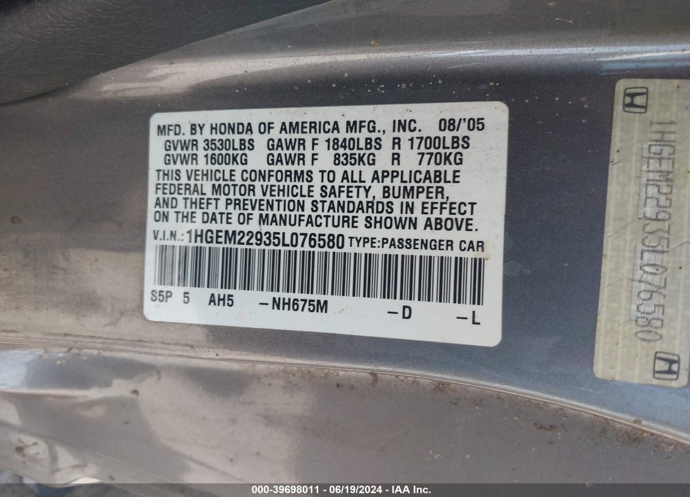 2005 HONDA CIVIC EX VIN: 1HGEM22935L076580