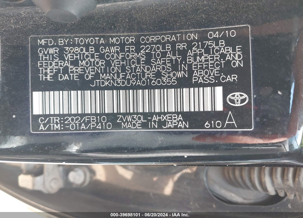 2010 TOYOTA PRIUS III VIN: JTDKN3DU9A0160355