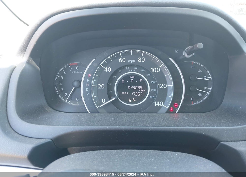 2014 HONDA CR-V LX VIN: 2HKRM4H33EH681072