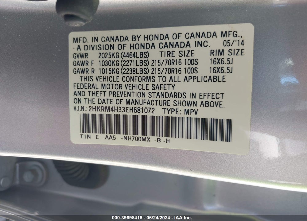 2014 HONDA CR-V LX VIN: 2HKRM4H33EH681072