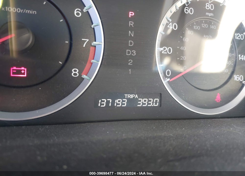 2012 HONDA ACCORD 2.4 LX-S VIN: 1HGCS1B35CA013105