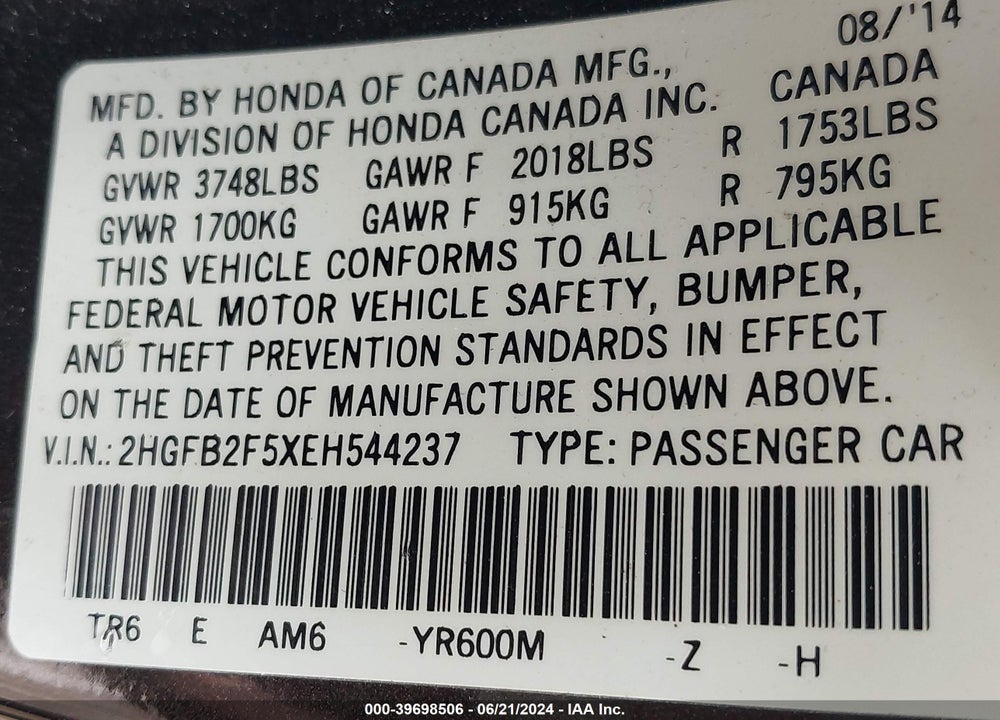 2014 HONDA CIVIC LX VIN: 2HGFB2F5XEH544237