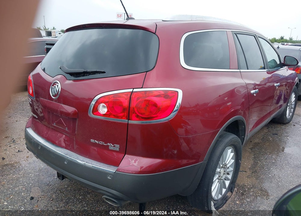 2011 BUICK ENCLAVE 1XL VIN: 5GAKRBED3BJ231320