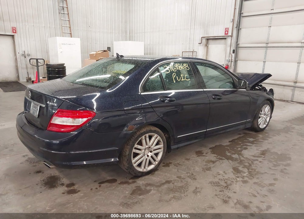 2008 MERCEDES-BENZ C 300 LUXURY 4MATIC/SPORT 4MATIC VIN: WDDGF81X58F179187
