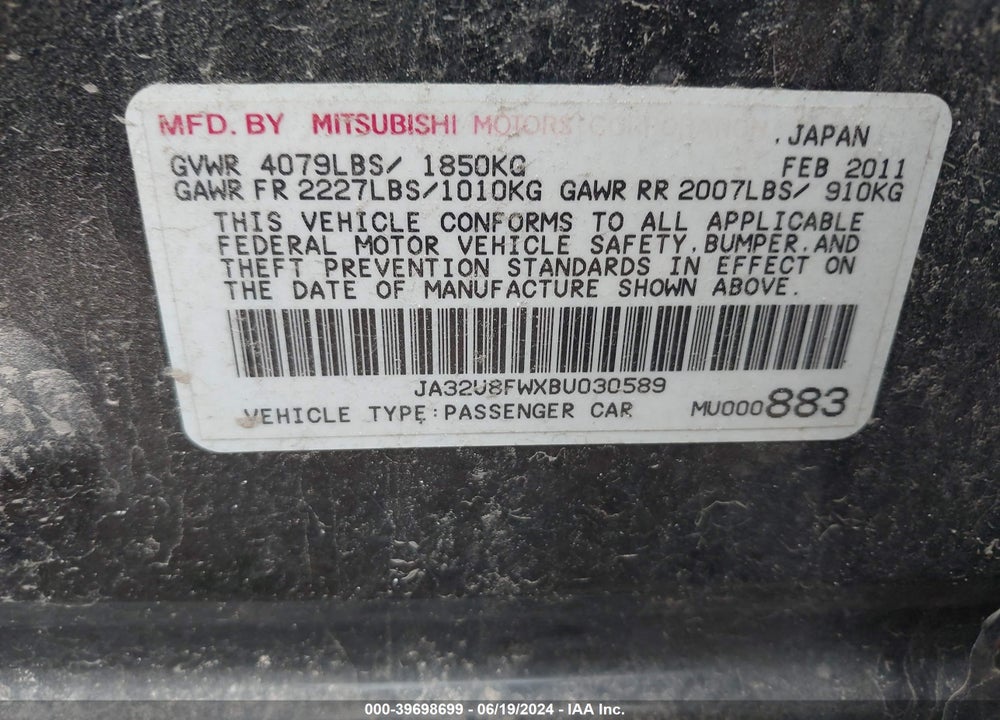 2011 MITSUBISHI LANCER GTS VIN: JA32U8FWXBU030589