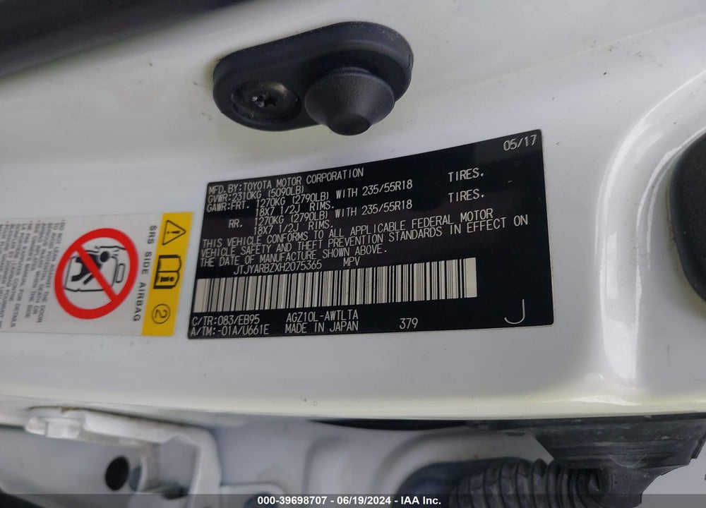 2017 LEXUS NX 200T F SPORT VIN: JTJYARBZXH2075365