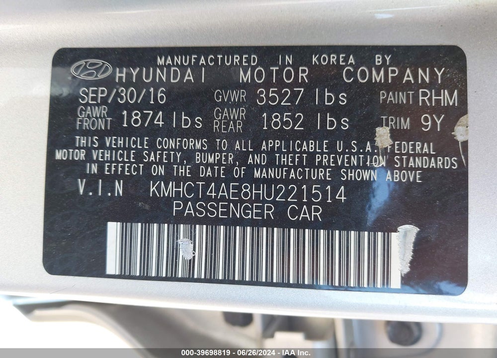 2017 HYUNDAI ACCENT SE VIN: KMHCT4AE8HU221514