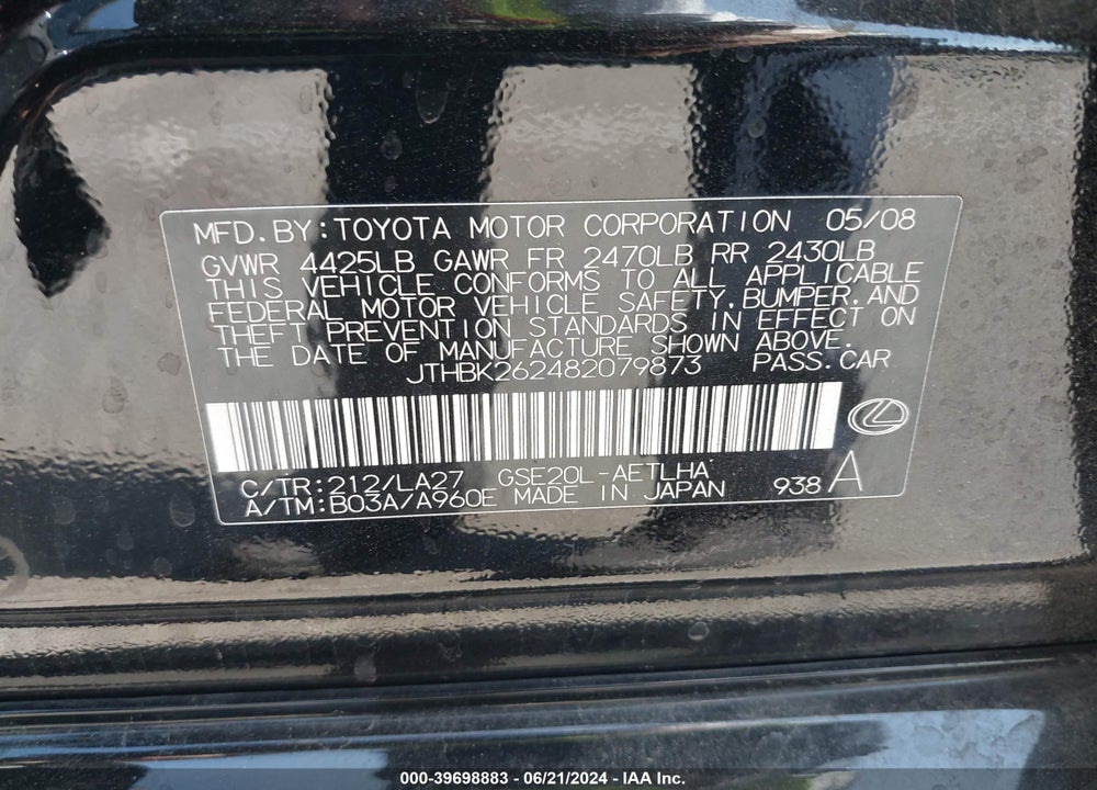 2008 LEXUS IS 250 VIN: JTHBK262482079873