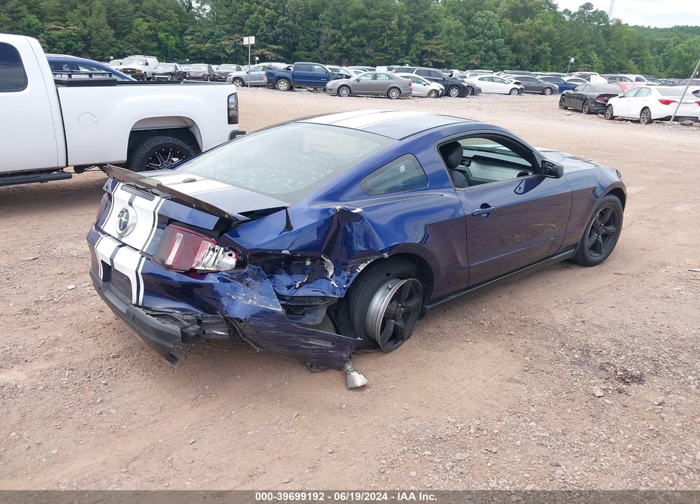 2012 FORD MUSTANG V6 PREMIUM VIN: 1ZVBP8AM1C5262960