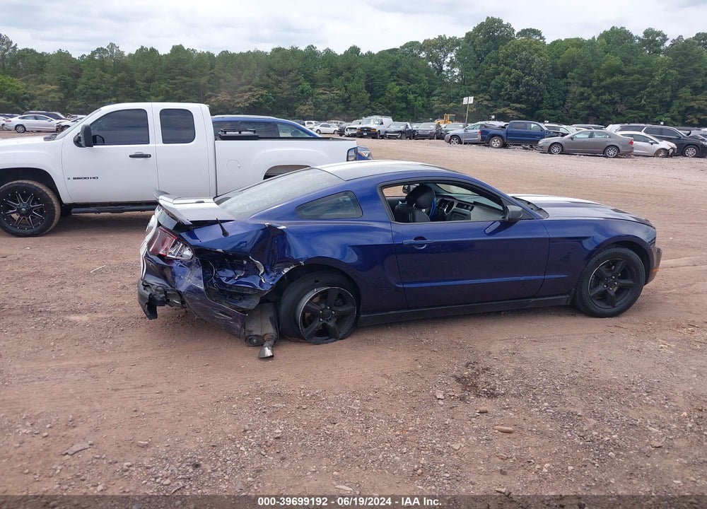 2012 FORD MUSTANG V6 PREMIUM VIN: 1ZVBP8AM1C5262960