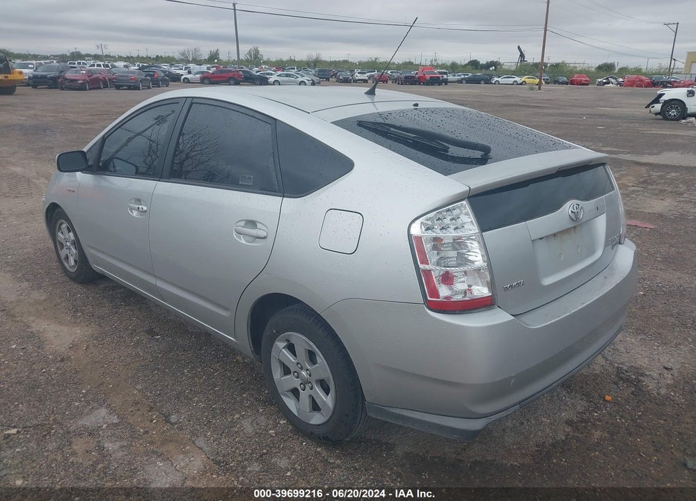 2008 TOYOTA PRIUS VIN: JTDKB20U883448188