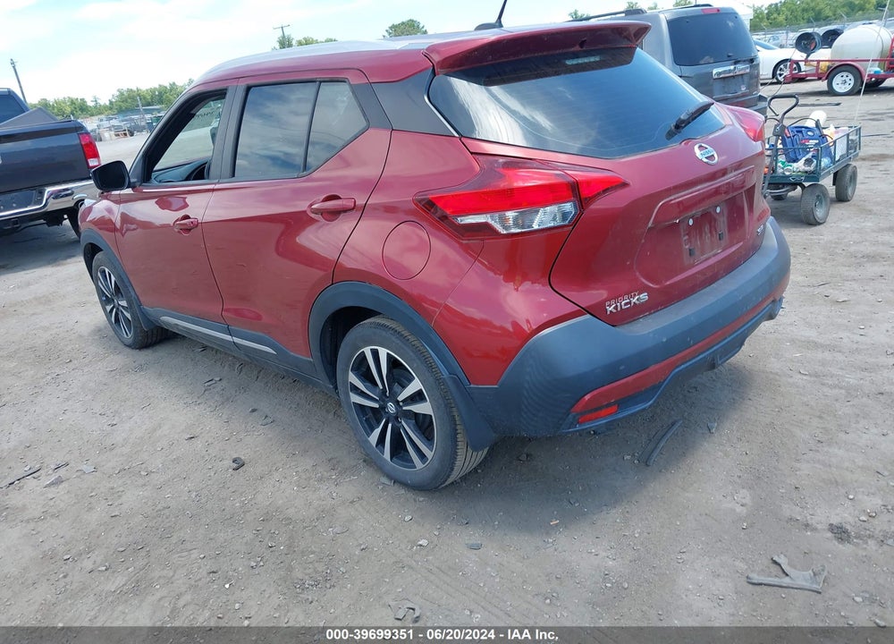 2019 NISSAN KICKS SR VIN: 3N1CP5CU0KL505260