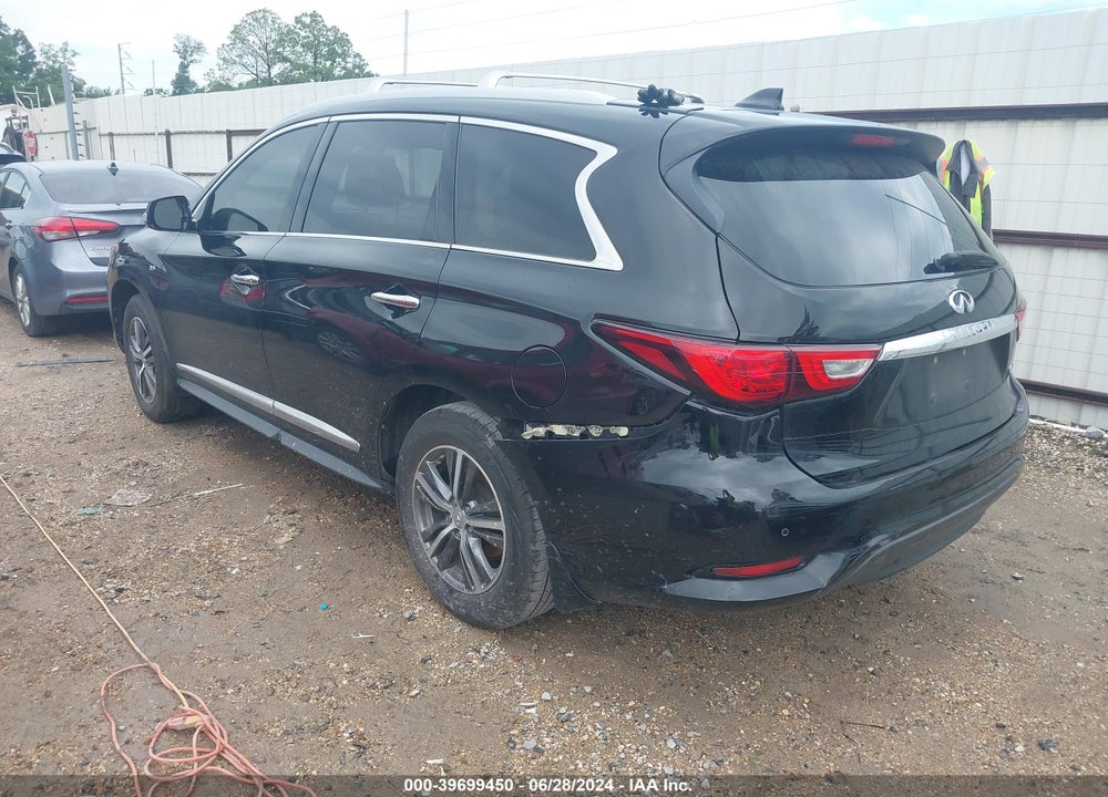 2017 INFINITI QX60 VIN: 5N1DL0MN9HC505751