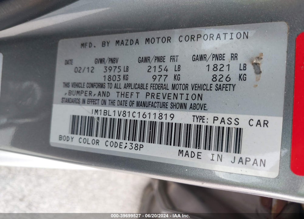 2012 MAZDA 3 I TOURING VIN: JM1BL1V81C1611819