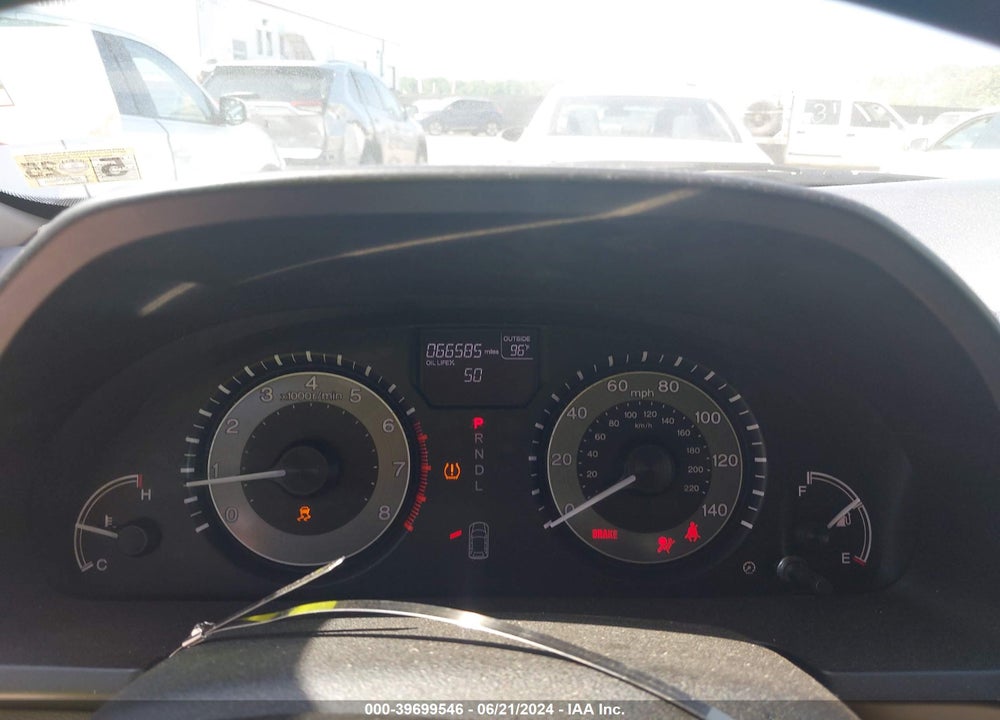 2016 HONDA ODYSSEY SE VIN: 5FNRL5H37GB087952