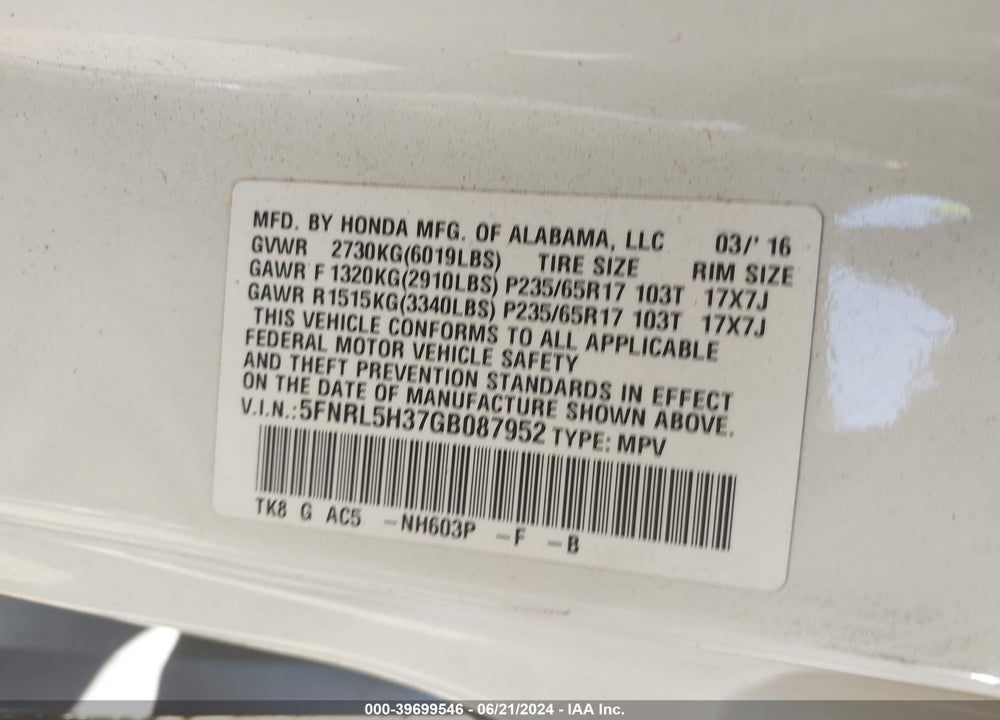 2016 HONDA ODYSSEY SE VIN: 5FNRL5H37GB087952