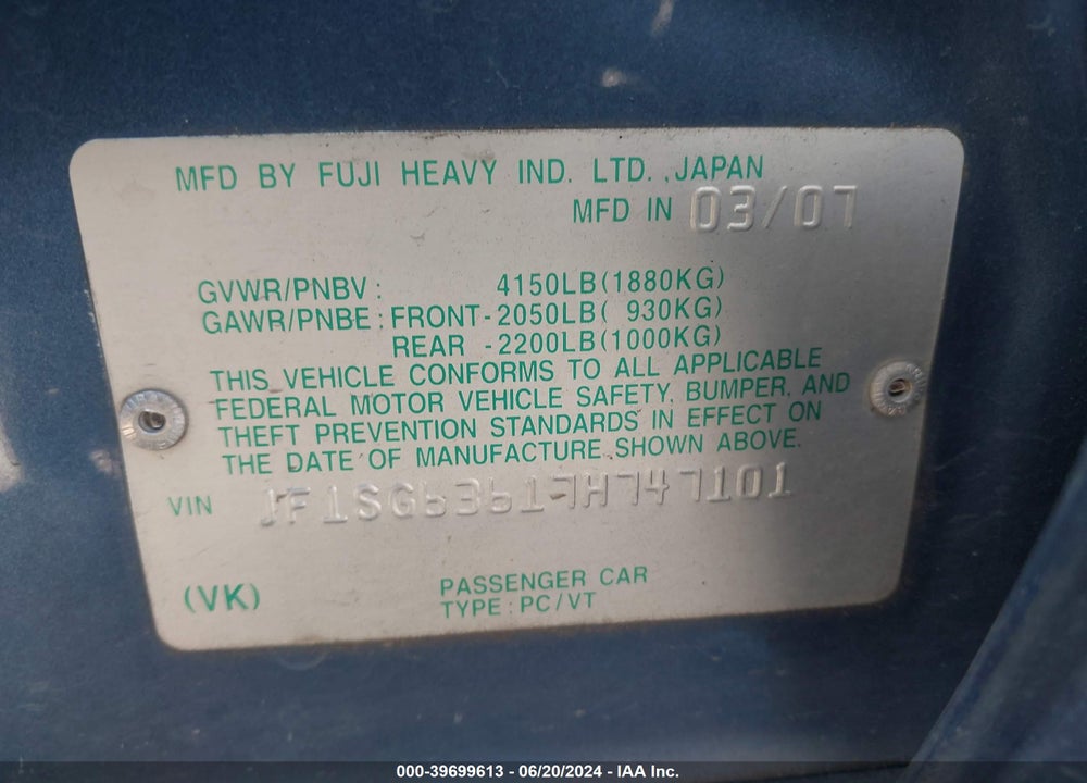 2007 SUBARU FORESTER 2.5X VIN: JF1SG63617H747101