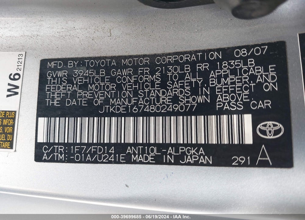 2008 SCION TC VIN: JTKDE167480249077