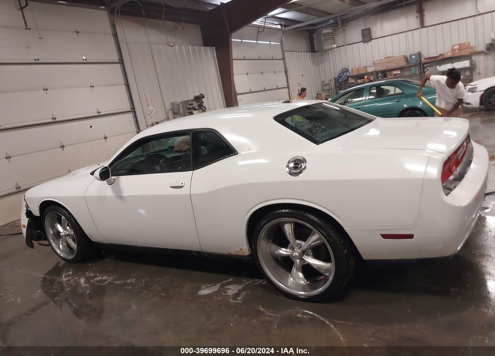 2012 DODGE CHALLENGER SXT VIN: 2C3CDYAG6CH208867