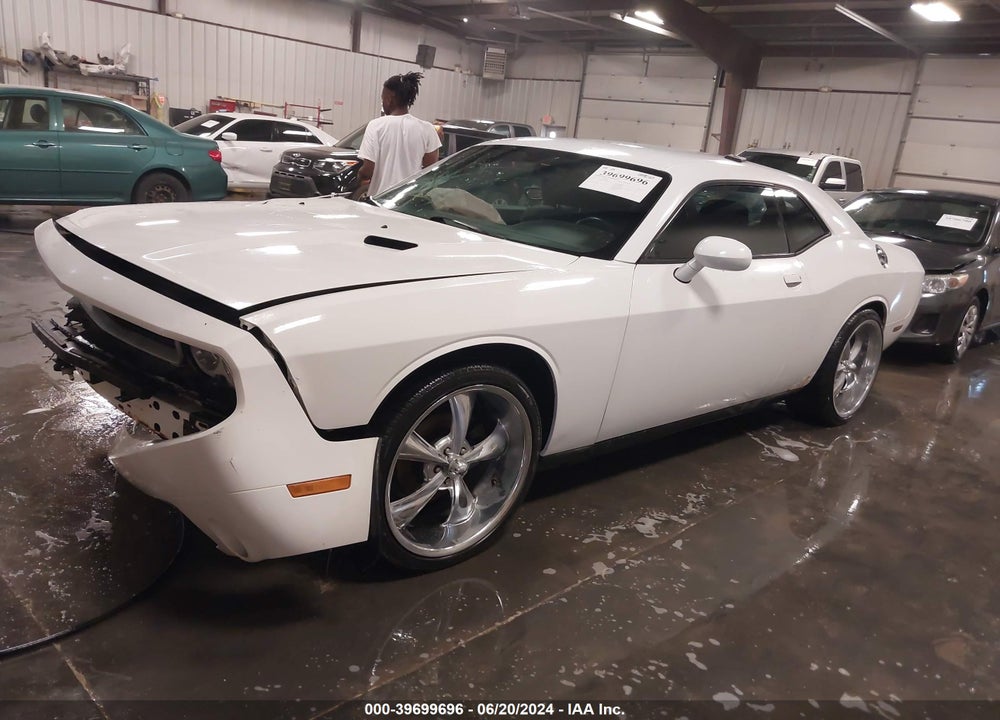 2012 DODGE CHALLENGER SXT VIN: 2C3CDYAG6CH208867