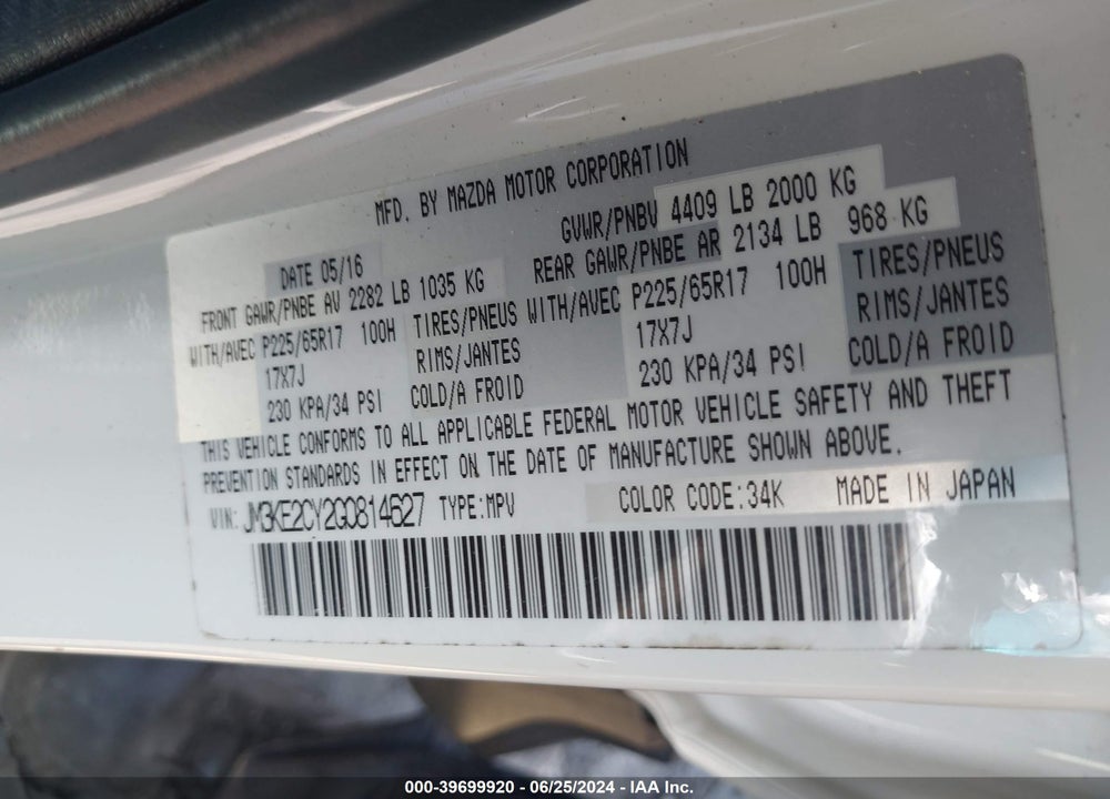 2016 MAZDA CX-5 TOURING VIN: JM3KE2CY2G0814627