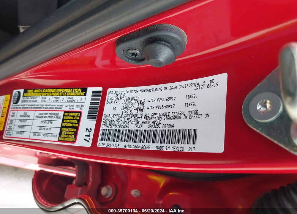 2019 TOYOTA TACOMA TRD SPORT VIN: 3TMAZ5CN5KM096240