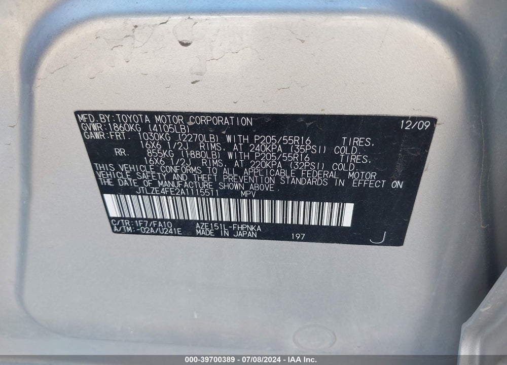 2010 SCION XB VIN: JTLZE4FE2A1115511