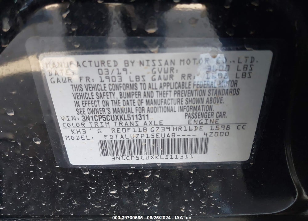 2019 NISSAN KICKS SR VIN: 3N1CP5CUXKL511311