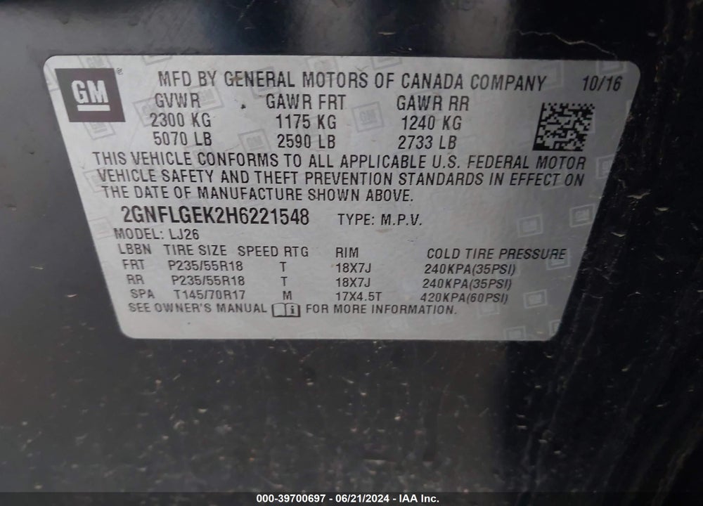 2017 CHEVROLET EQUINOX PREMIER VIN: 2GNFLGEK2H6221548