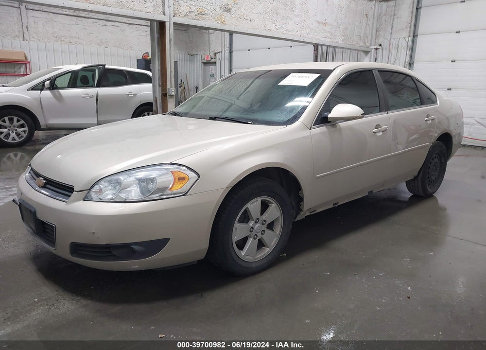 2011 CHEVROLET IMPALA LT VIN: 2G1WG5EK7B1289875