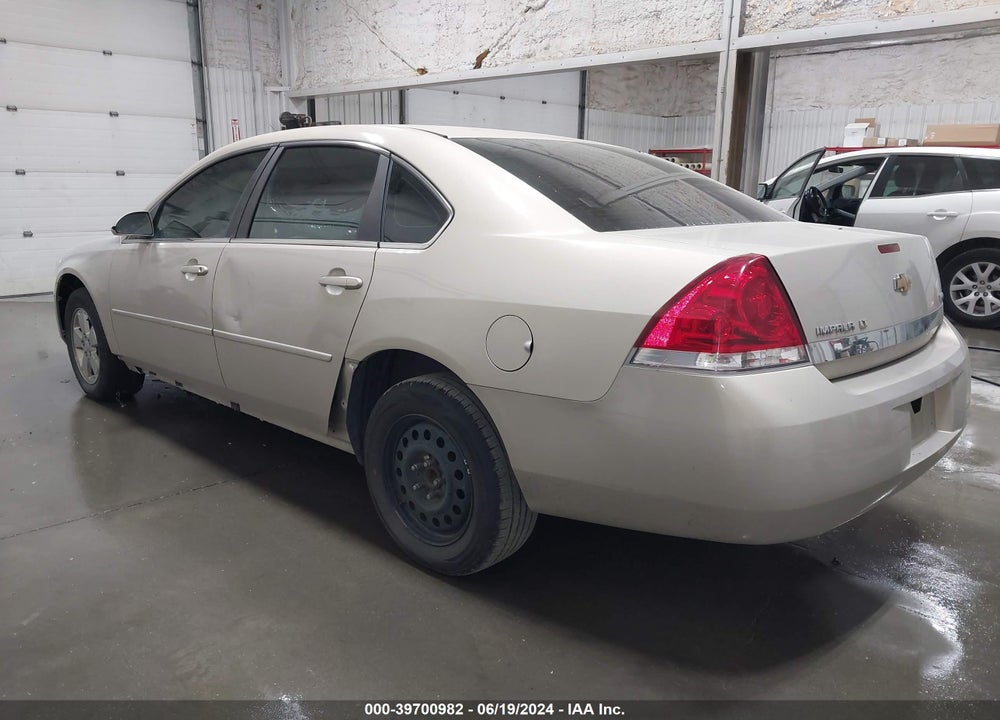 2011 CHEVROLET IMPALA LT VIN: 2G1WG5EK7B1289875