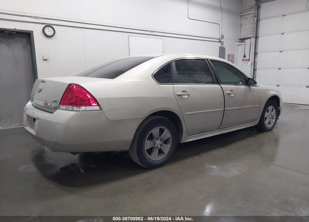 2011 CHEVROLET IMPALA LT VIN: 2G1WG5EK7B1289875