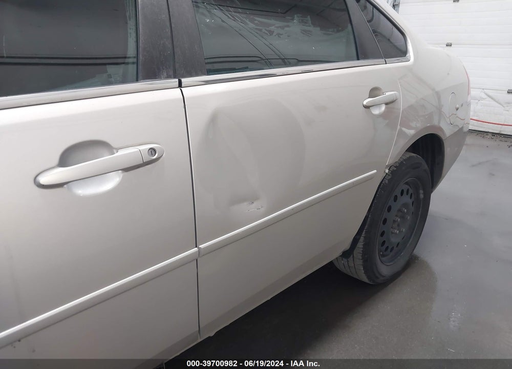 2011 CHEVROLET IMPALA LT VIN: 2G1WG5EK7B1289875
