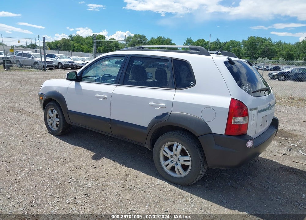 2006 HYUNDAI TUCSON GLS/LIMITED VIN: KM8JN72D16U309987