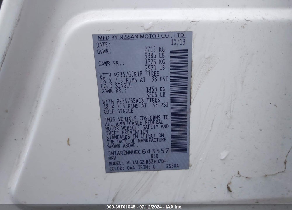 2014 NISSAN PATHFINDER SL VIN: 5N1AR2MN0EC643557