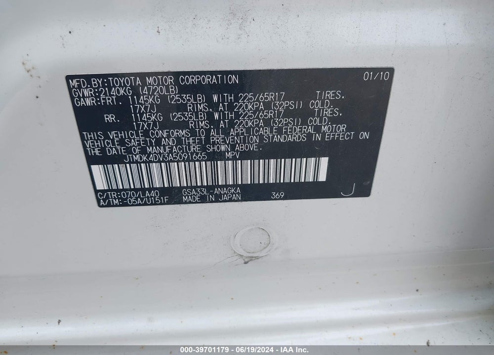 2010 TOYOTA RAV4 LIMITED V6 VIN: JTMDK4DV3A5091665
