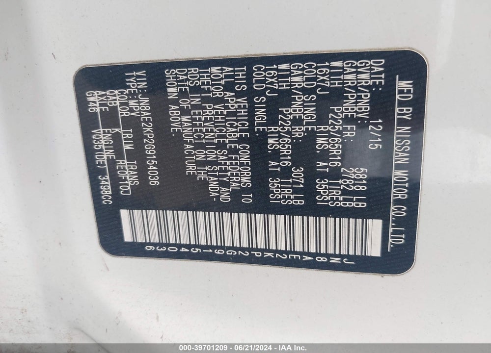 2016 NISSAN QUEST VIN: JN8AE2KP2G9154036