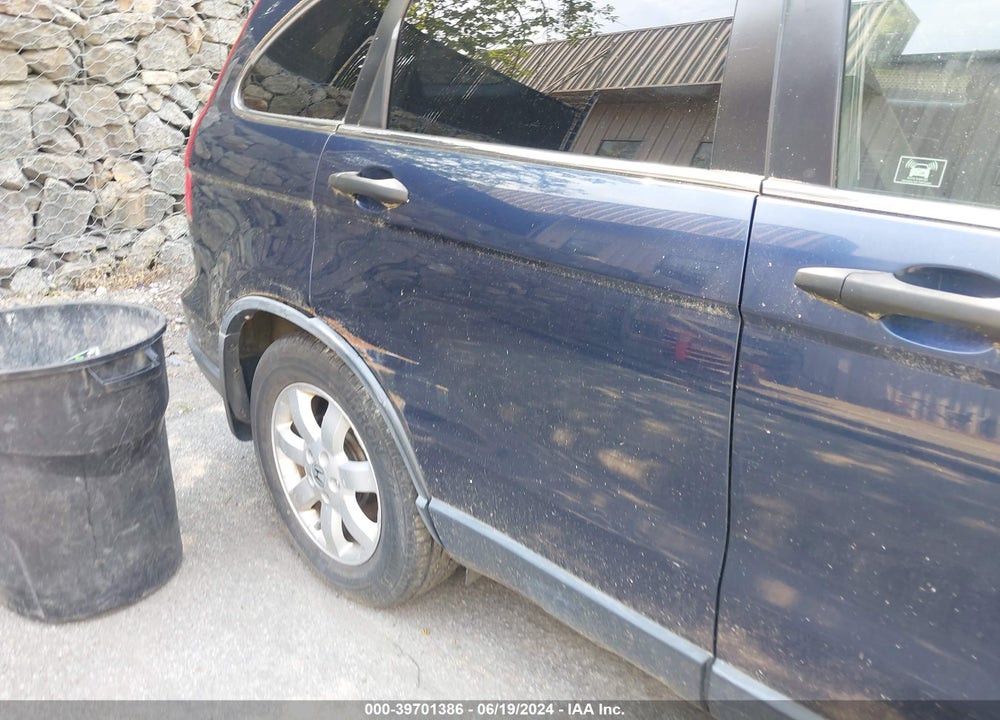 2007 HONDA CR-V EX VIN: JHLRE48547C056034