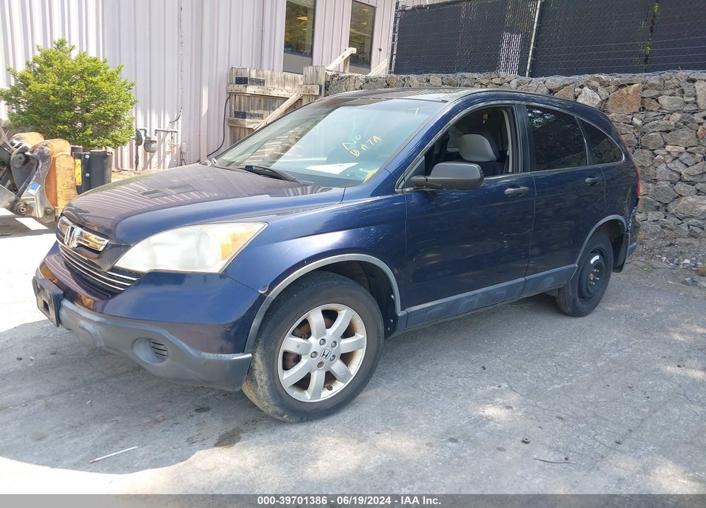 2007 HONDA CR-V EX VIN: JHLRE48547C056034