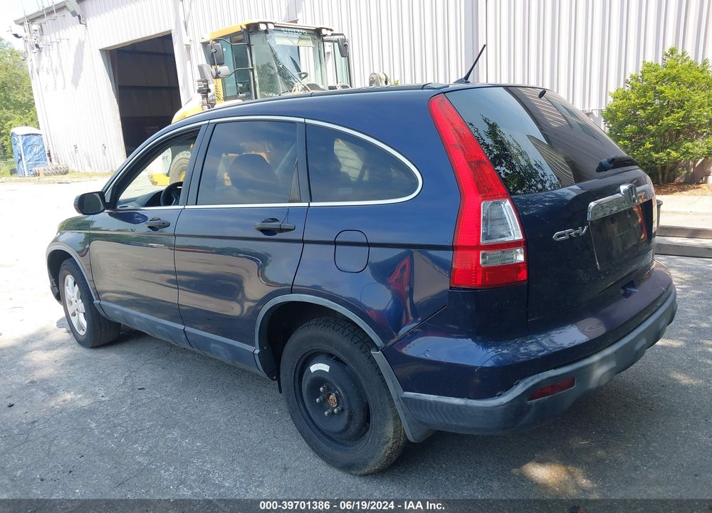 2007 HONDA CR-V EX VIN: JHLRE48547C056034