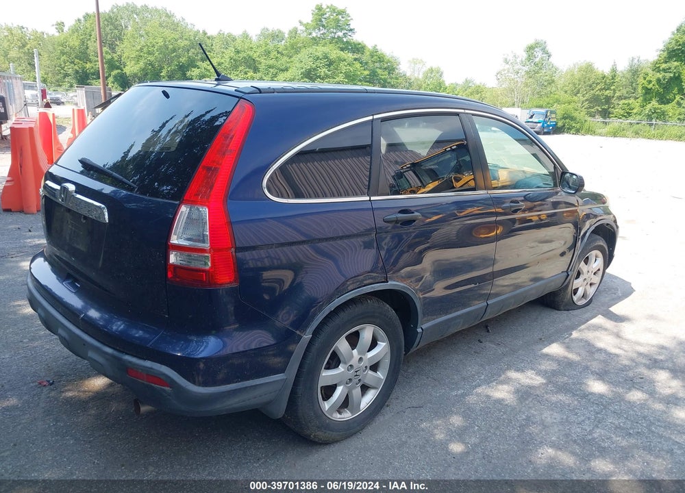 2007 HONDA CR-V EX VIN: JHLRE48547C056034