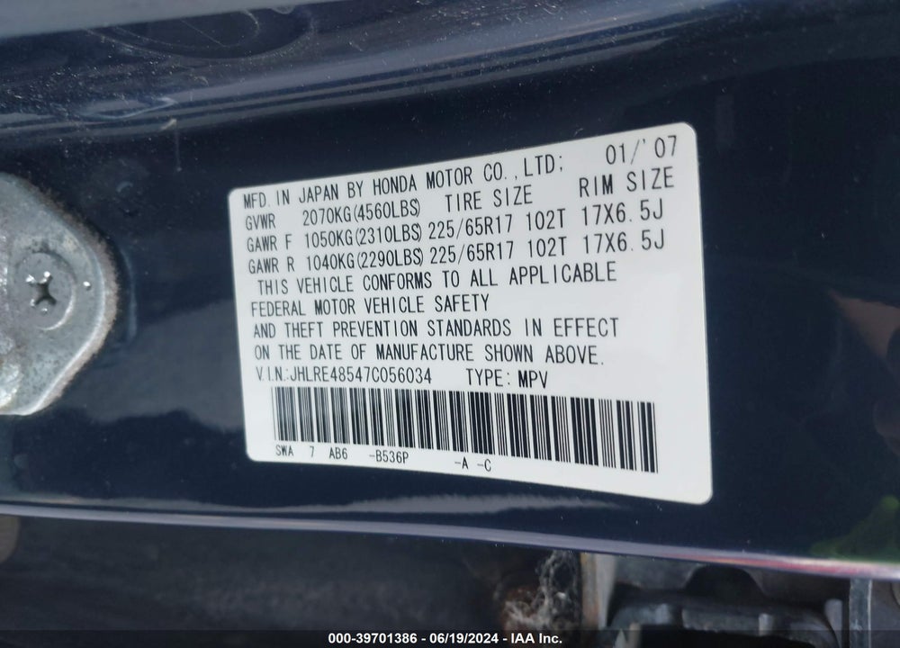 2007 HONDA CR-V EX VIN: JHLRE48547C056034
