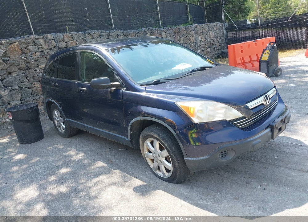 2007 HONDA CR-V EX VIN: JHLRE48547C056034